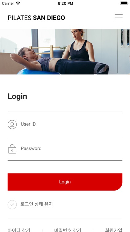 필라테스 샌디에고 screenshot-3