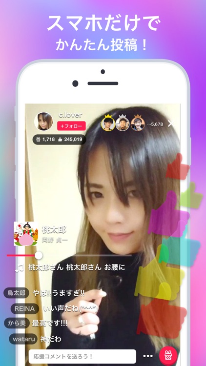 KARASTA - カラオケ動画コミュニティアプリ