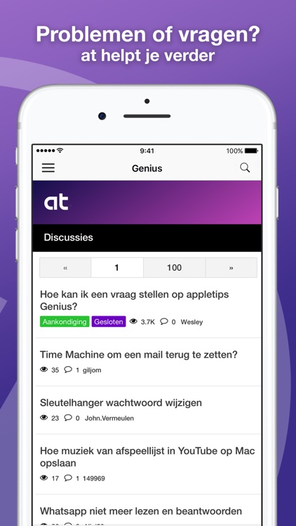 at | technieuws screenshot-3