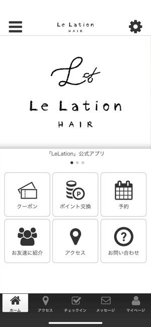 LeLation(圖1)-速報App