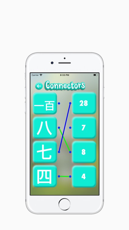 Let's Learn Chinese screenshot-3