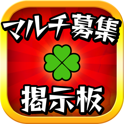 青鬼2 App Store Review Aso Revenue Downloads Appfollow