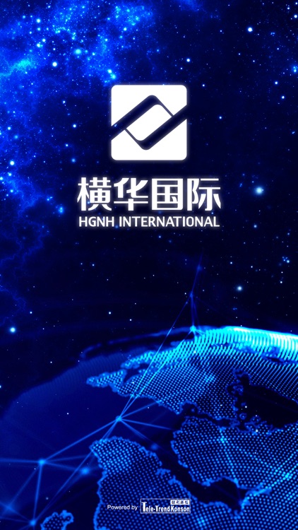 橫華國際交易寶