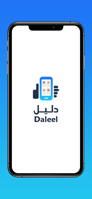 Daleel(圖1)-速報App