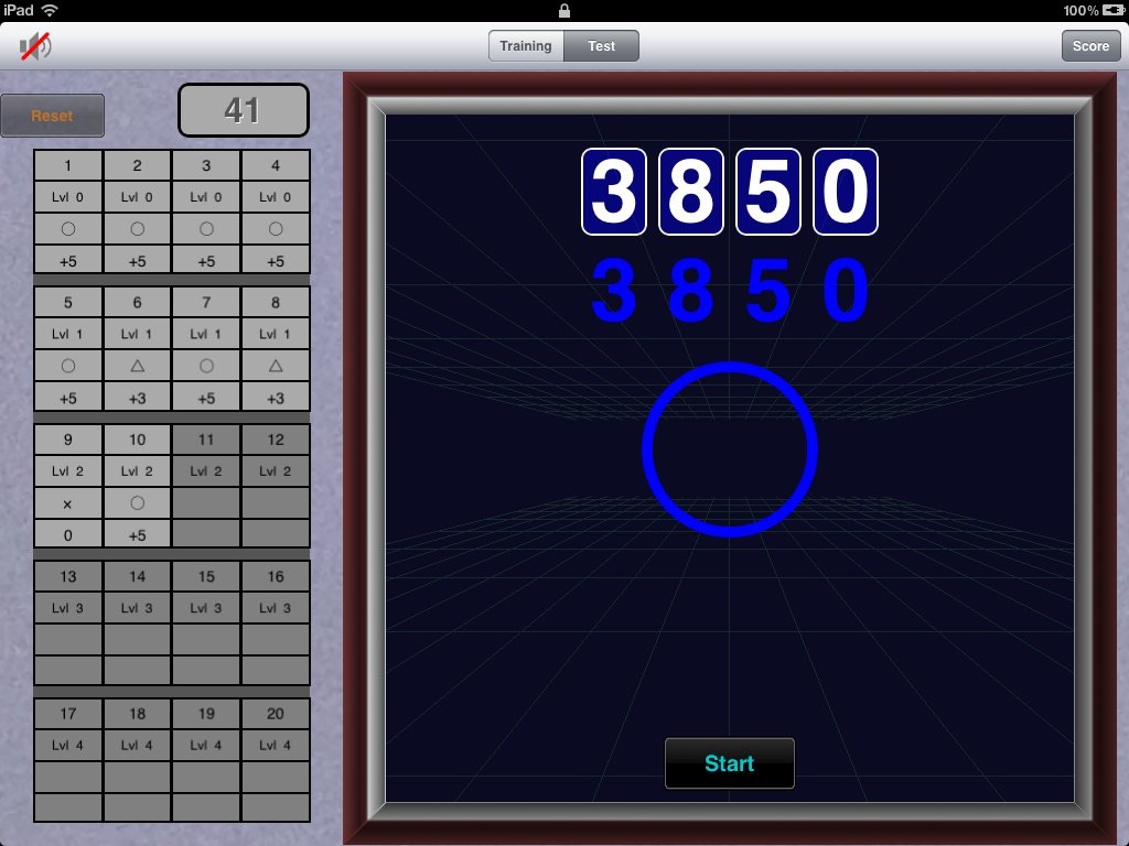 Kinetic Visual Acuity HD Lite screenshot 2