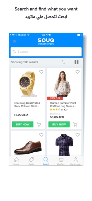 Souq.com  سوق.كوم(圖2)-速報App