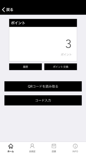 N HOTEL(圖3)-速報App