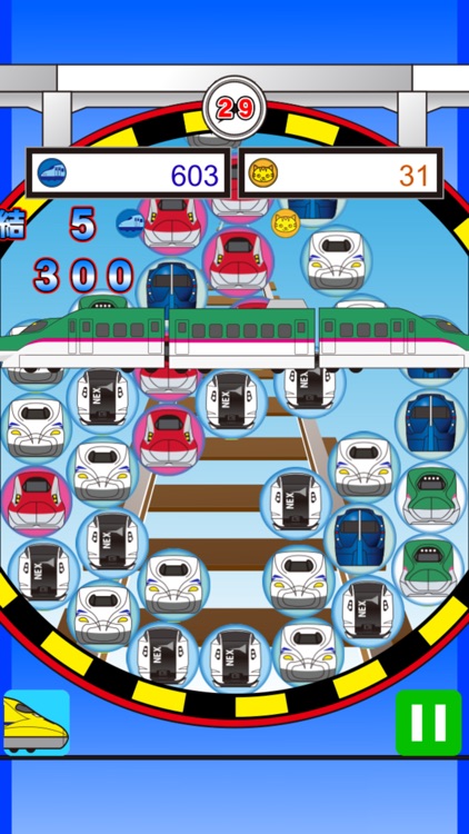 Tracing train puzzle【つなでん】 screenshot-3