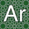 Levantine Arabic Dictionary