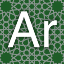 Levantine Arabic Dictionary