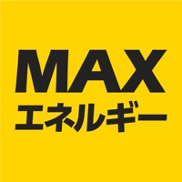 MAXエネルギー pour PC