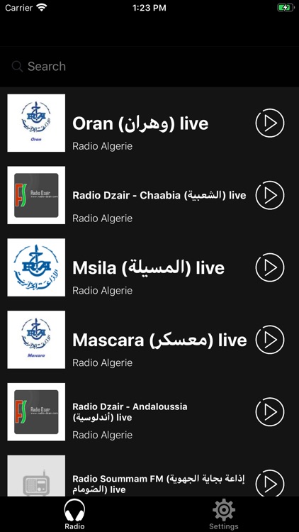 Radios Algérie FM
