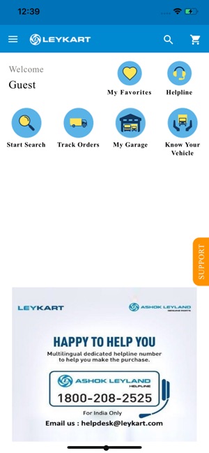 Leykart(圖2)-速報App