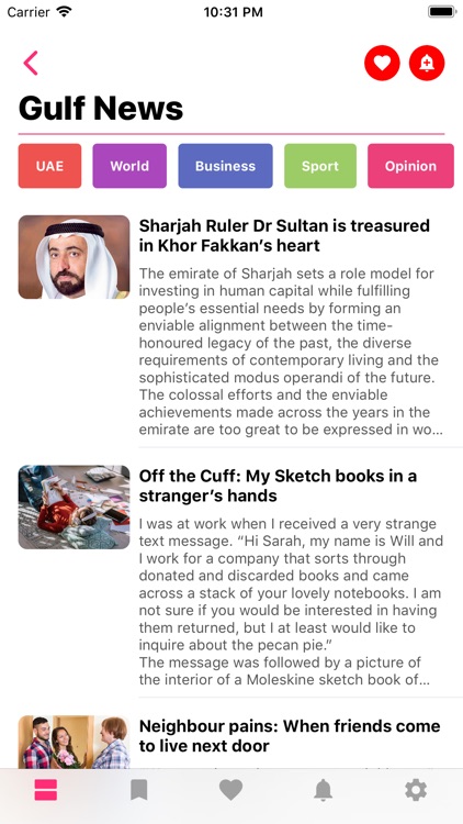 UAE News - اخبار الامارات