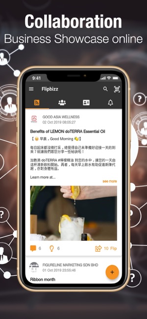 Flipbizz(圖8)-速報App