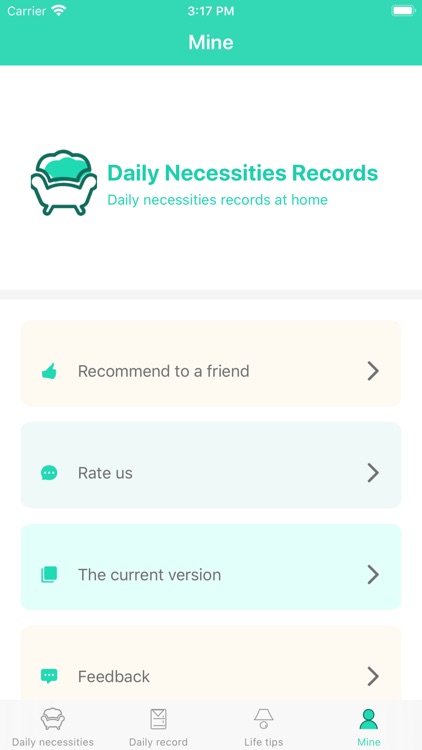 Daily Necessities Records screenshot-6