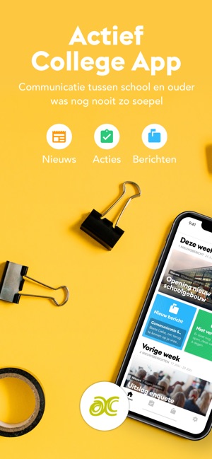 Actief College(圖1)-速報App