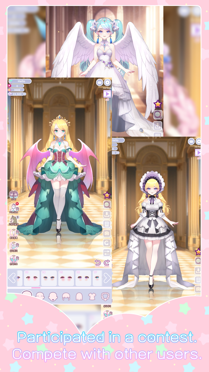 princess style makeover