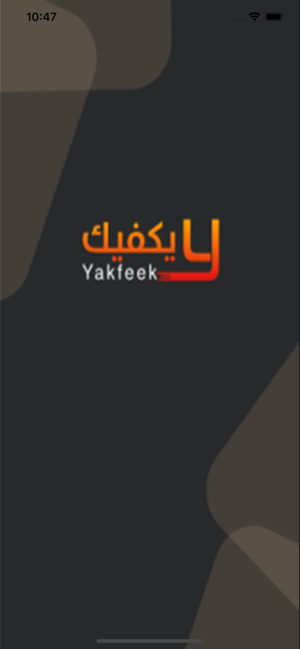 Yakfeek(圖1)-速報App