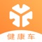 T3出行是南京领行科技股份有限公司打造的智慧出行生态平台,在您需要出行时,T3出行智能系统很快能帮您选择附近的车辆,为您出行全程保驾护航