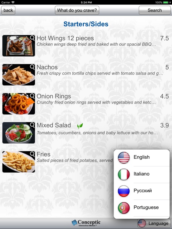 eMenu Pro For Restaurants screenshot-5
