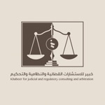 khabeer admin