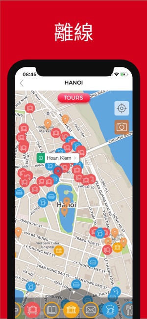河內 旅游指南(圖4)-速報App