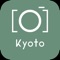 Guided walking tours of Kyoto without needing internet access or GPS