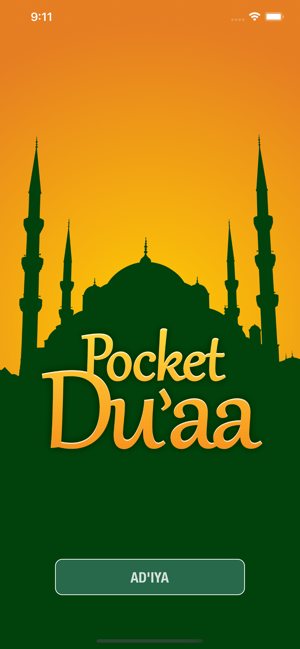 Pocket Duaa