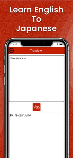 Learn English To Japanese(圖4)-速報App