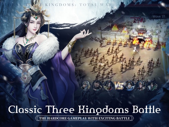 Three Kingdoms: Raja Chaosのおすすめ画像5