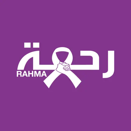 Rahma Cancer Care Cheats