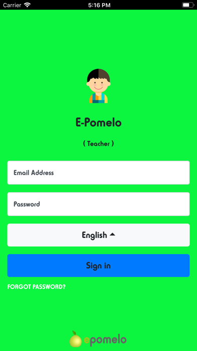 E-pomelo (Teachers) screenshot 2