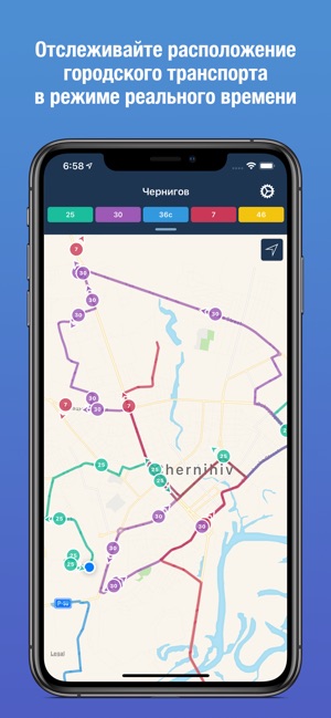 City Transport: gps-мониторинг(圖1)-速報App