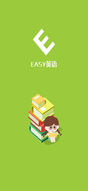 Easy英语-朗读(圖1)-速報App