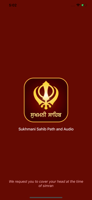 Sukhmani Sahib Path and Audio