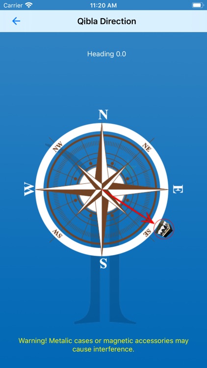 Alhidaya Croydon screenshot-6