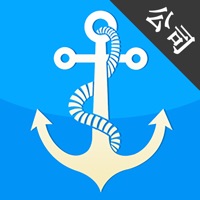 生产作业系统 pour PC