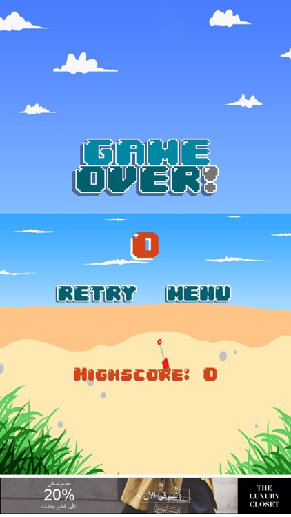 Flappy Beach Ball