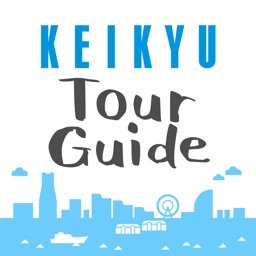 KEIKYU Tour Guide