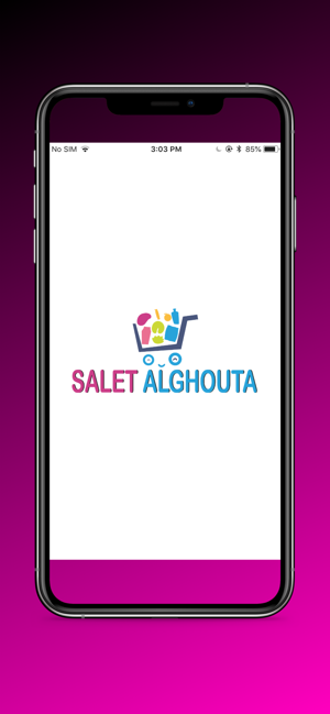 Salet Alghouta(圖1)-速報App