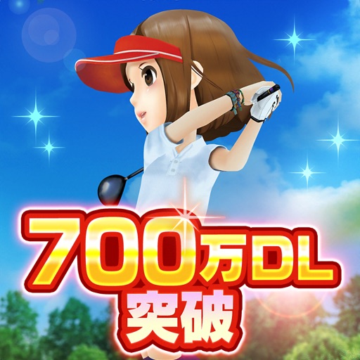 みんゴル