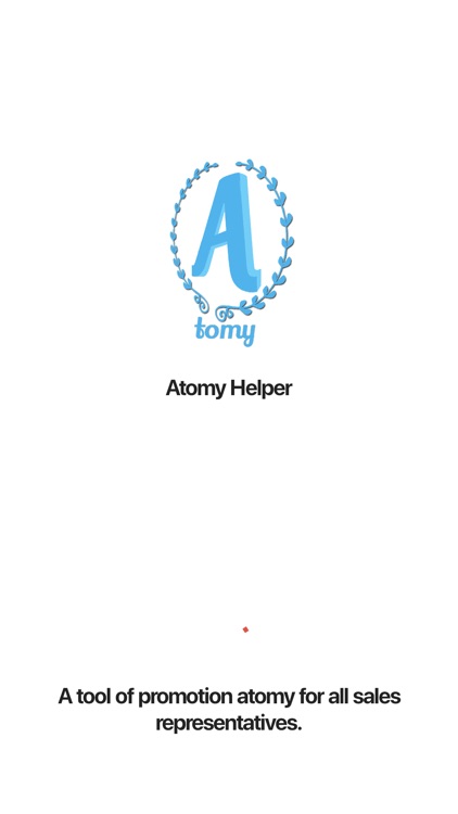 Atomy Helper