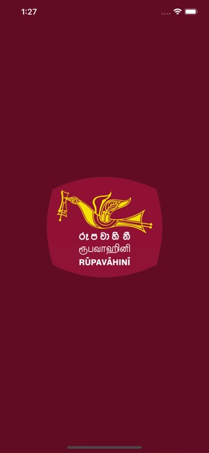 Rupavahini