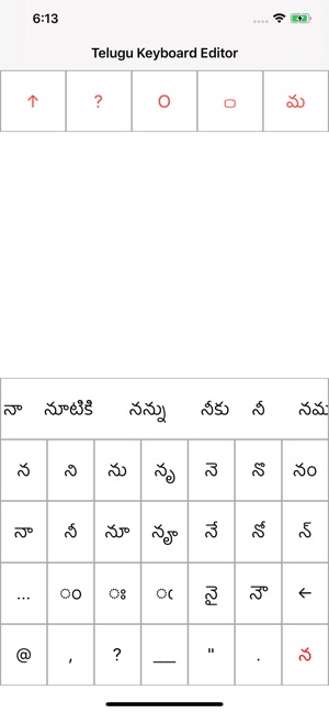 telugu keyboard editor on the app store