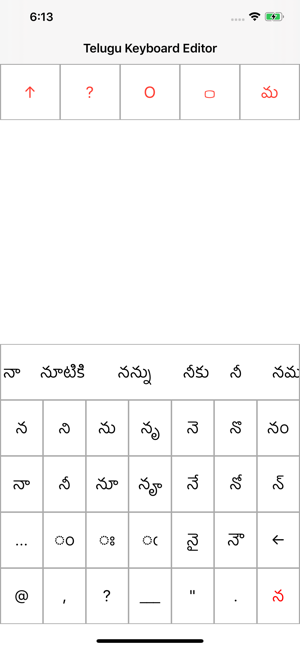 Telugu Keyboard Editor(圖2)-速報App