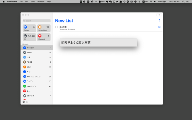 Reminders Helper(圖2)-速報App