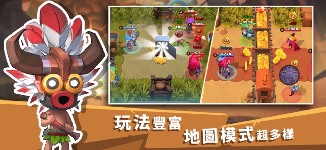 西部戰記：3v3荒野團戰，組隊成為傳說(圖3)-速報App