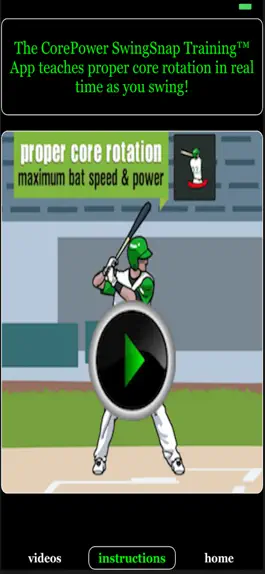 Game screenshot CorePower Baseball™ apk