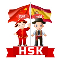 HSK Vocabulario pour PC